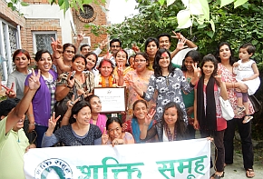 Charimaya Tamang (holding certificate), who received the U.S. government’s anti-slavery award for 2011, with other trafficking survivors. / Credit:Sudeshna Sarkar/IPS