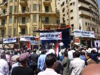 The banners at this Cairo demonstration say: 'No to gas exports to the Zionist enemy'. - Khaled Moussa al-Omrani/IPS.