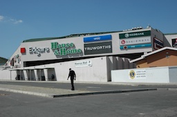 South African retails chain logos on a mall in Windhoek, Namibia. - Servaas van den Bosch/IPS
