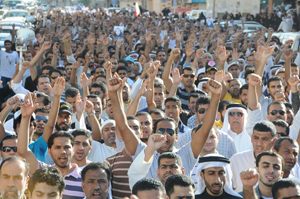 Thousands rally in Bahrain. - Suad Hamada/IPS