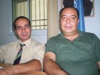 shaar shaar