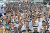 Migliaia di persone in un raduno nel Bahrein Suad Hamada/IPS