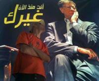  I palestinesi hanno sempre guardato con ammirazione Mahmoud Darwish.   Mohammed Omer/IPS