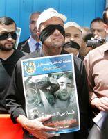 Mohammed Omer/IPS Mohammed Omer/IPS