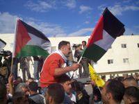 La protesta fuori dalla sede del governo a Ramallah Mel Frykberg